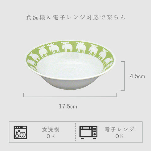 moz sweden ボウル5Pセット.|m2